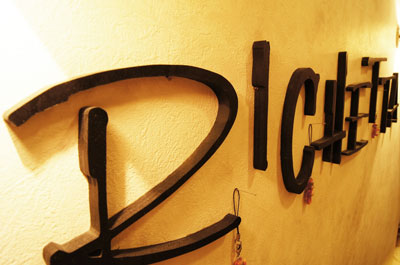 richetta商標